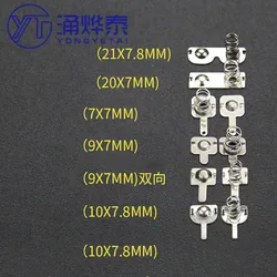 YYT 10PCS AAA battery sheet 7*7/9/20MM spring contact sheet battery box metal stamping single bipolar iron nickel-plated