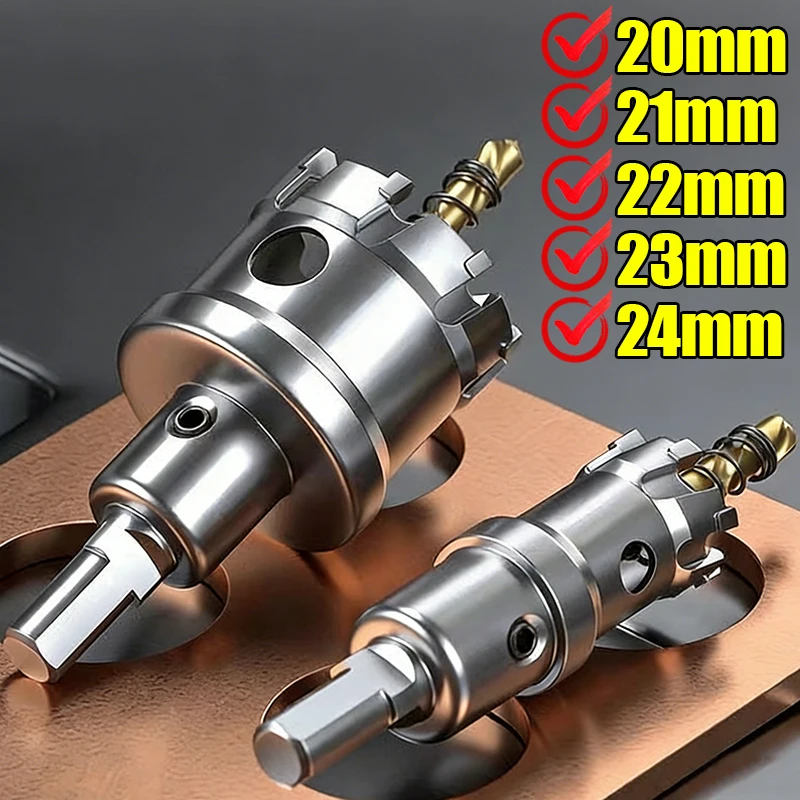 

Набор инструментов для сверления и резки металла: сверла-пробойники TCT с твердосплавными наконечниками из нержавеющей стали 20-24 мм для деревообработки