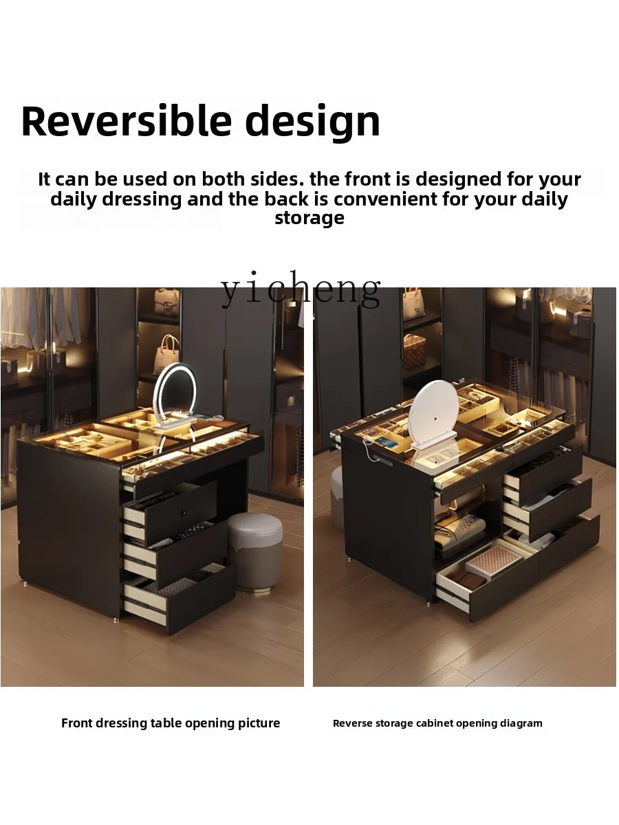 Zz cloakroom island dresser integrated premium dresser small apartment multi-functional locker
