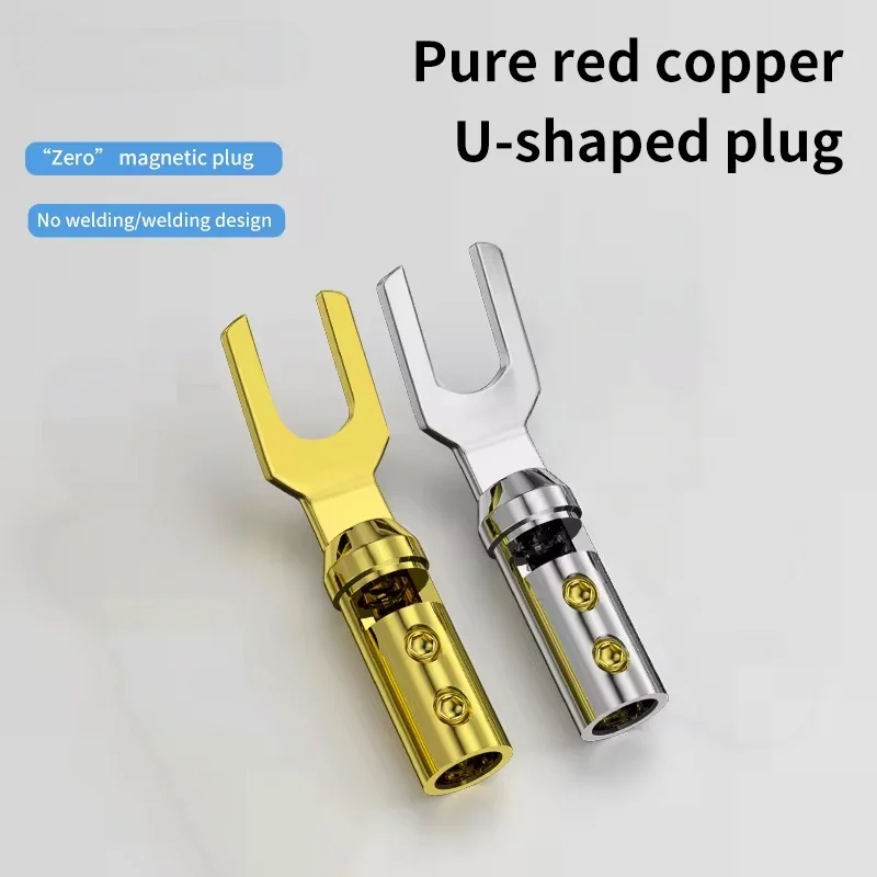 Banana Plug U Y Fork Spade Zero Magnetic Plug Bananas Connector Gold Silver Copper Terminal Audio Jack With Screw Amplifier