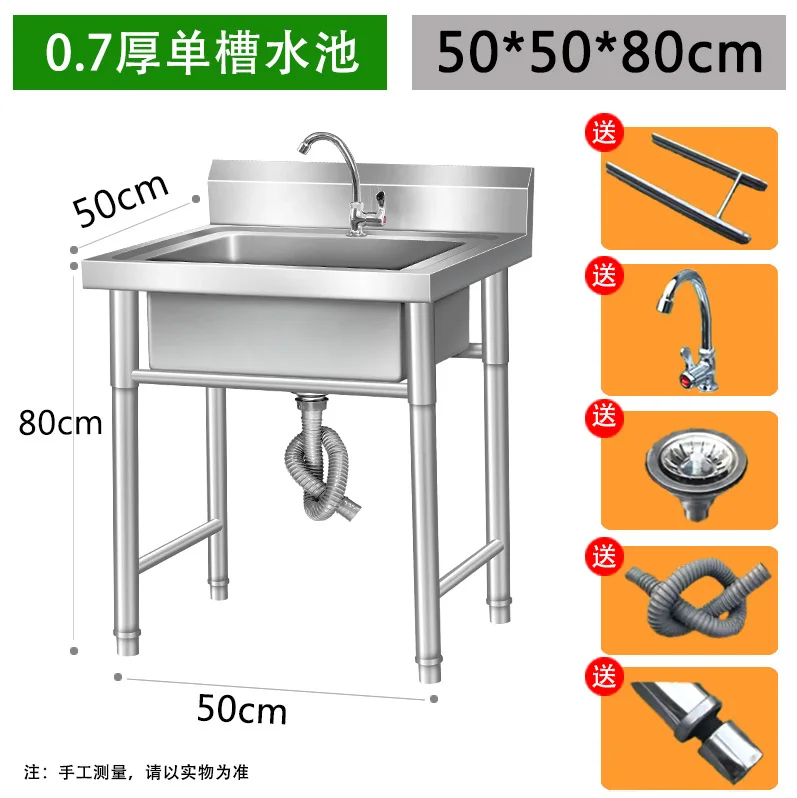 Commercial 304 อ่างล้างจานสแตนเลสเดี่ยวคู่สามช่องโรงเรียนอ่างล้างจานห้องครัวโรงอาหารล้างจานล้างผัก disi