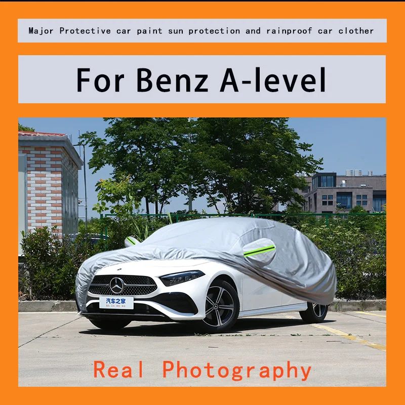 

Suitable for Benz-A-Ievel car covers, waterproof, snow resistant, dustproof, cold resistant, and UV resistant car covers