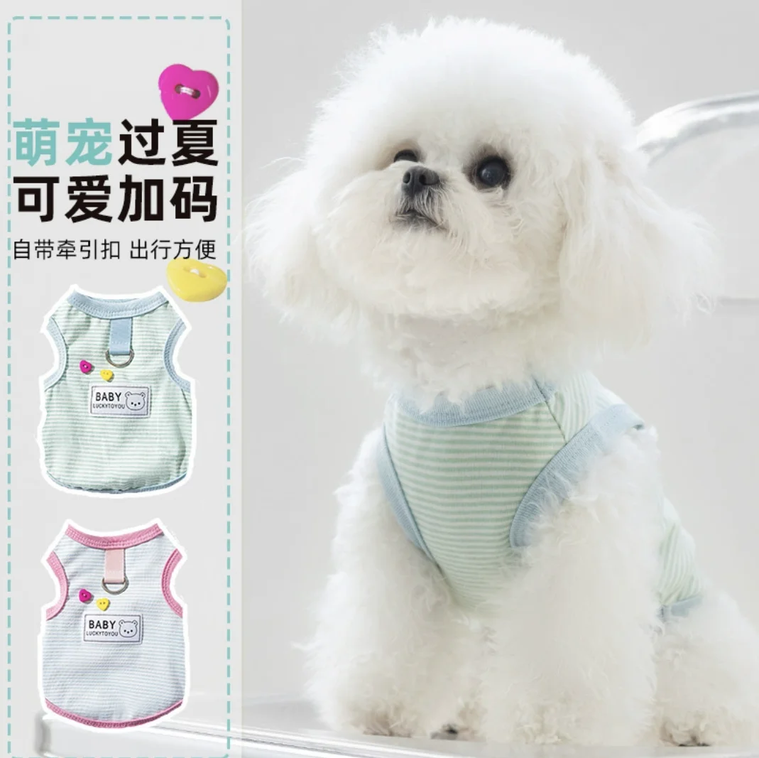 

2025 spring and summer dog thin breathable striped vest cat two-legged sling cute teddy pet dog clothes T006