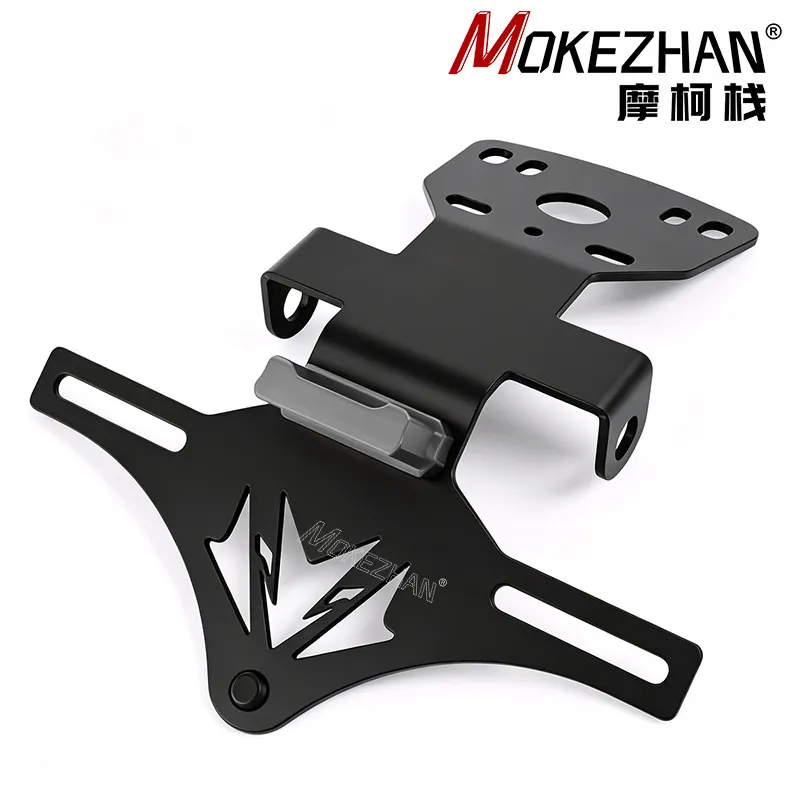 法螺貝　46cm(直接42.7cm)1193g NEW For ZXMOTO 820RR 820 RR 820-RR Modified Fold & Fixed License