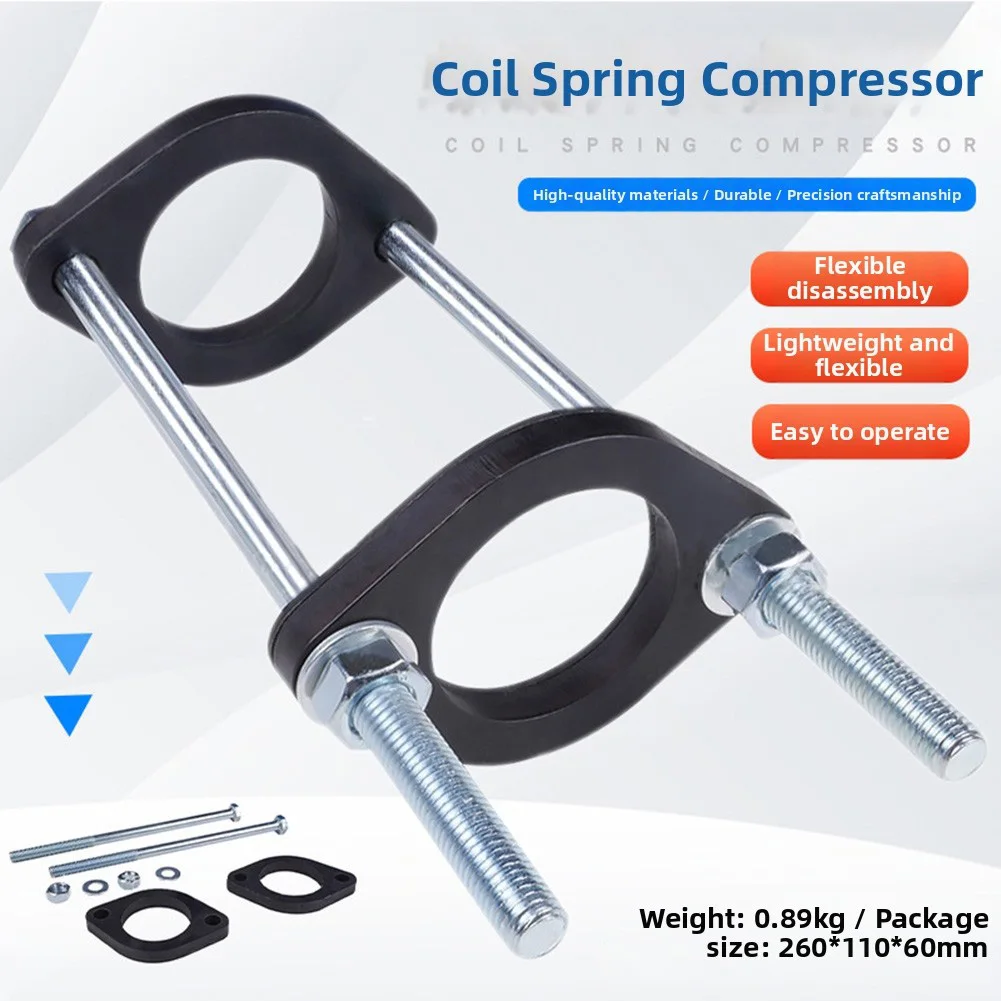 Compact Rear Shock Spring Compressor Tool For Motorcycle Suspension Work Easy Handling In Confined Areas Secure Load Support