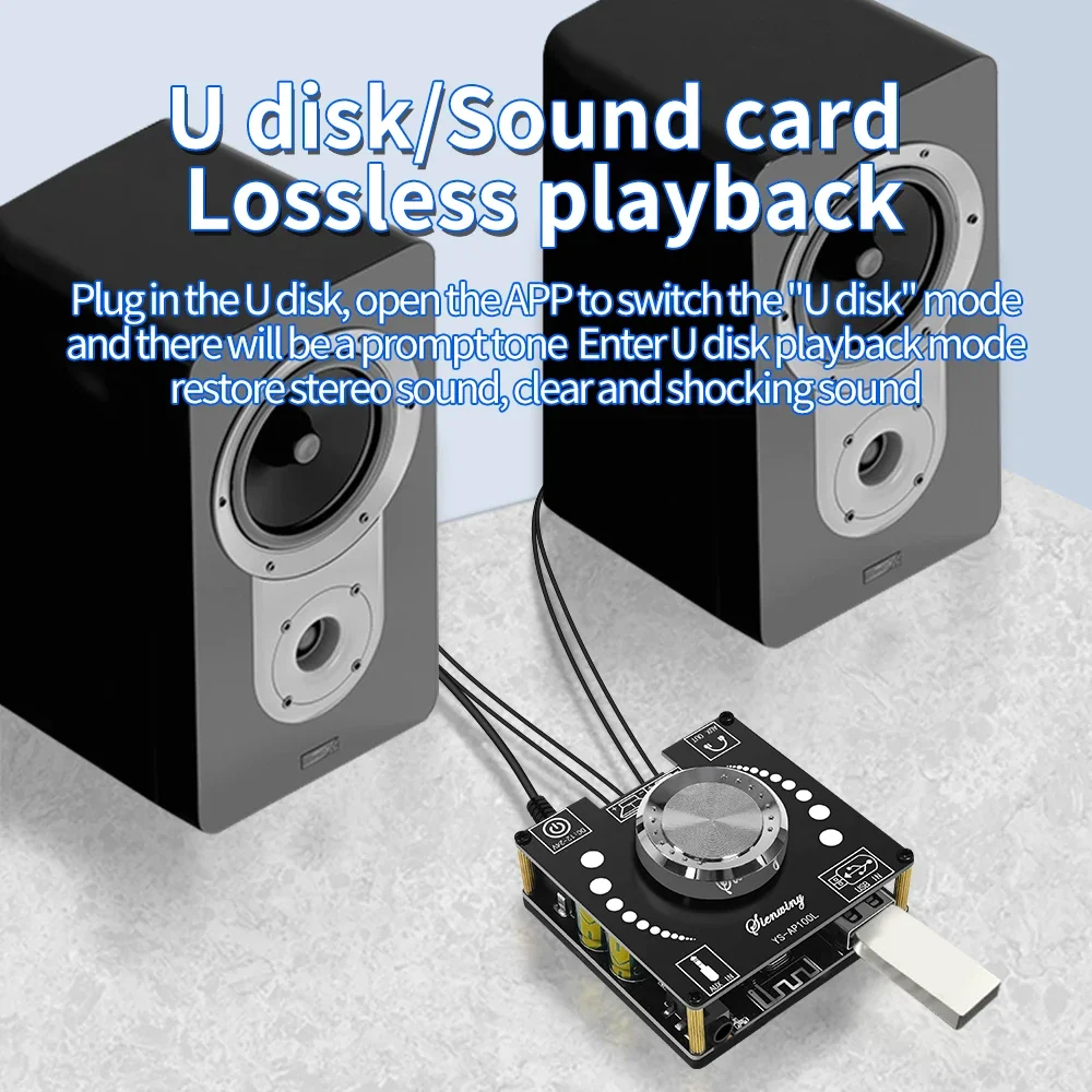 YS-AP100L สเตอริโอบลูทูธเครื่องขยายเสียงดิจิตอล 100W + 100W ซับวูฟเฟอร์ AUX USB การ์ดเสียงอินพุต 3.5 มม.Active เอาต์พุตลําโพง