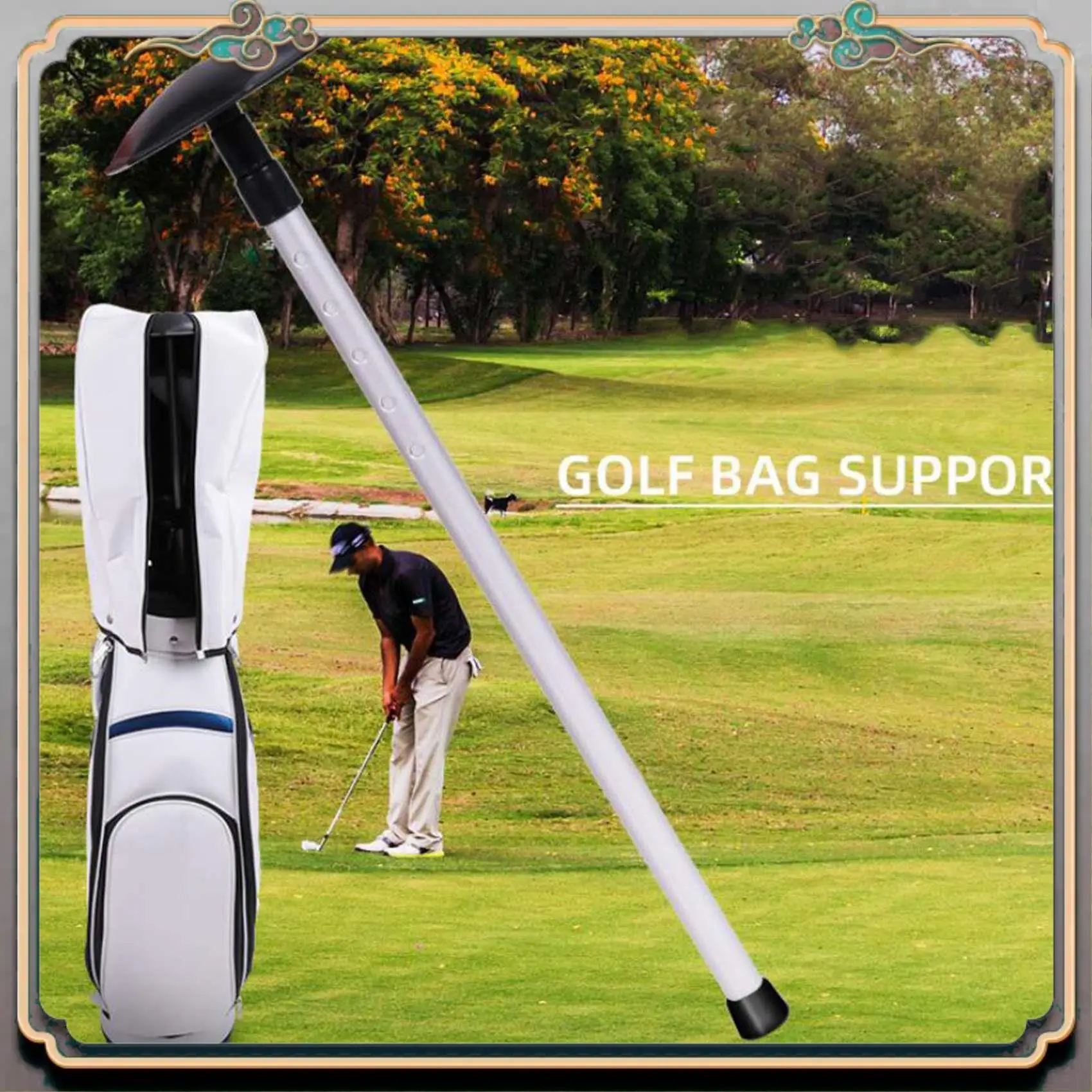 

Durable Golf Cover Support Rod Golf Travel Bag Support Rod Anti-Impact Support Cover And Golf Support Stick