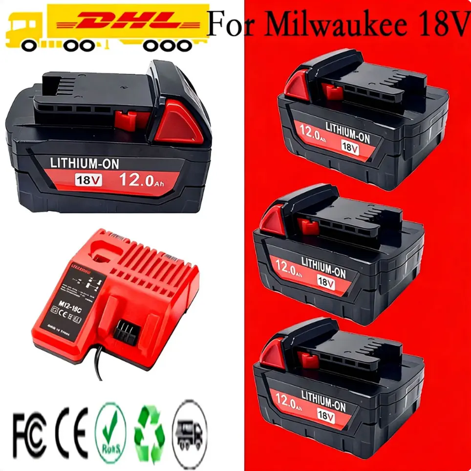 2026 Batteria Milwaukee 18V M18-HB3 ad alta energia 12AH, caricabatterie originale Milwaukee M12-18FC 48-11-1815