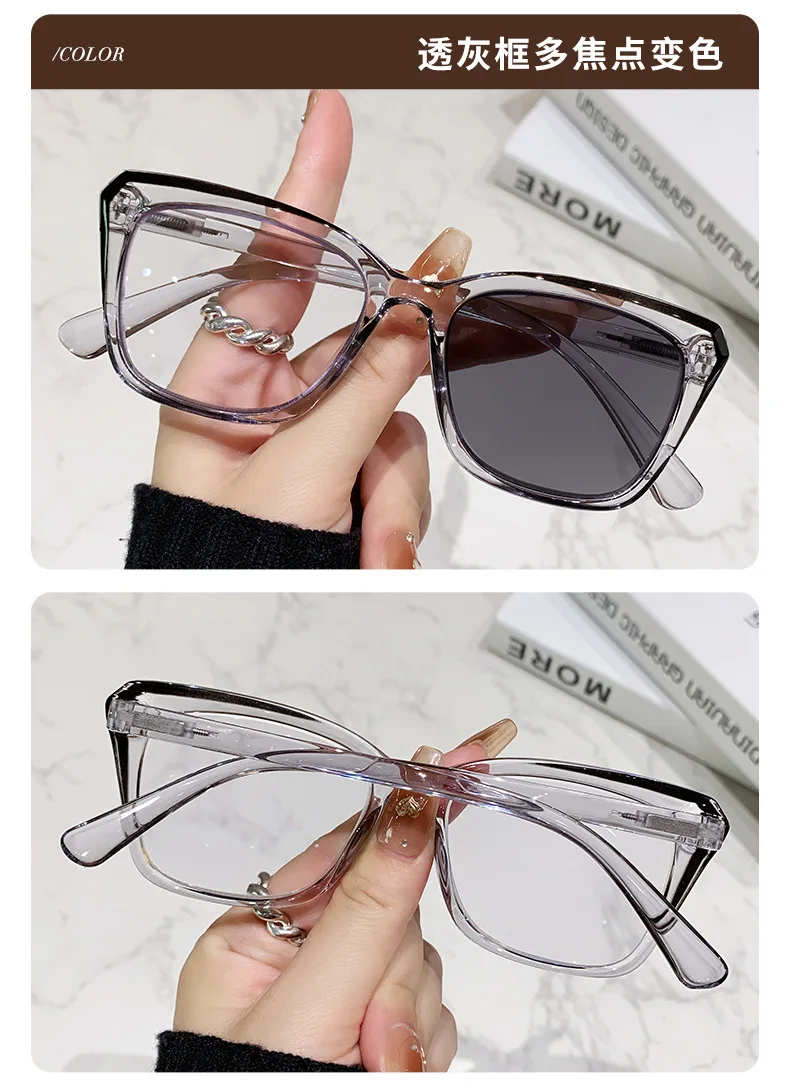 Multi-Fokus + photochrome Lesebrille, Anti-Blaulicht-Brille für den Nah- und Fernbereich, geeignet für Damenbrillen – Detail 6