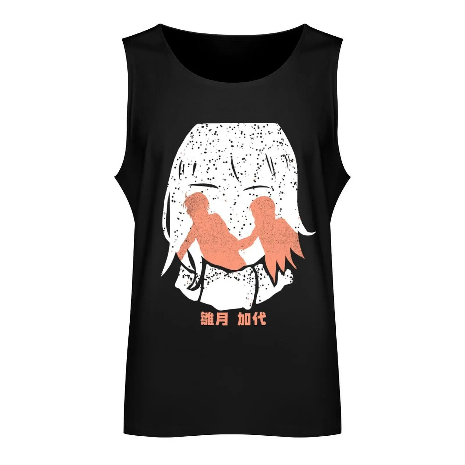 Erased anime satoru fujinuma x kayo hinazuki white and orange snowy silhouette with aesthetic japanese text in distress Tank Top