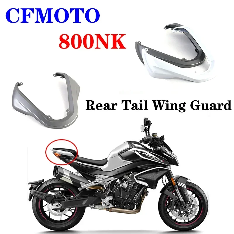 CFMOTO Motorcycle Original Accessories 800NK Rear Seat Cushion Decoration Cover CF800-7 Rear Tail Wing Guard moto accessories