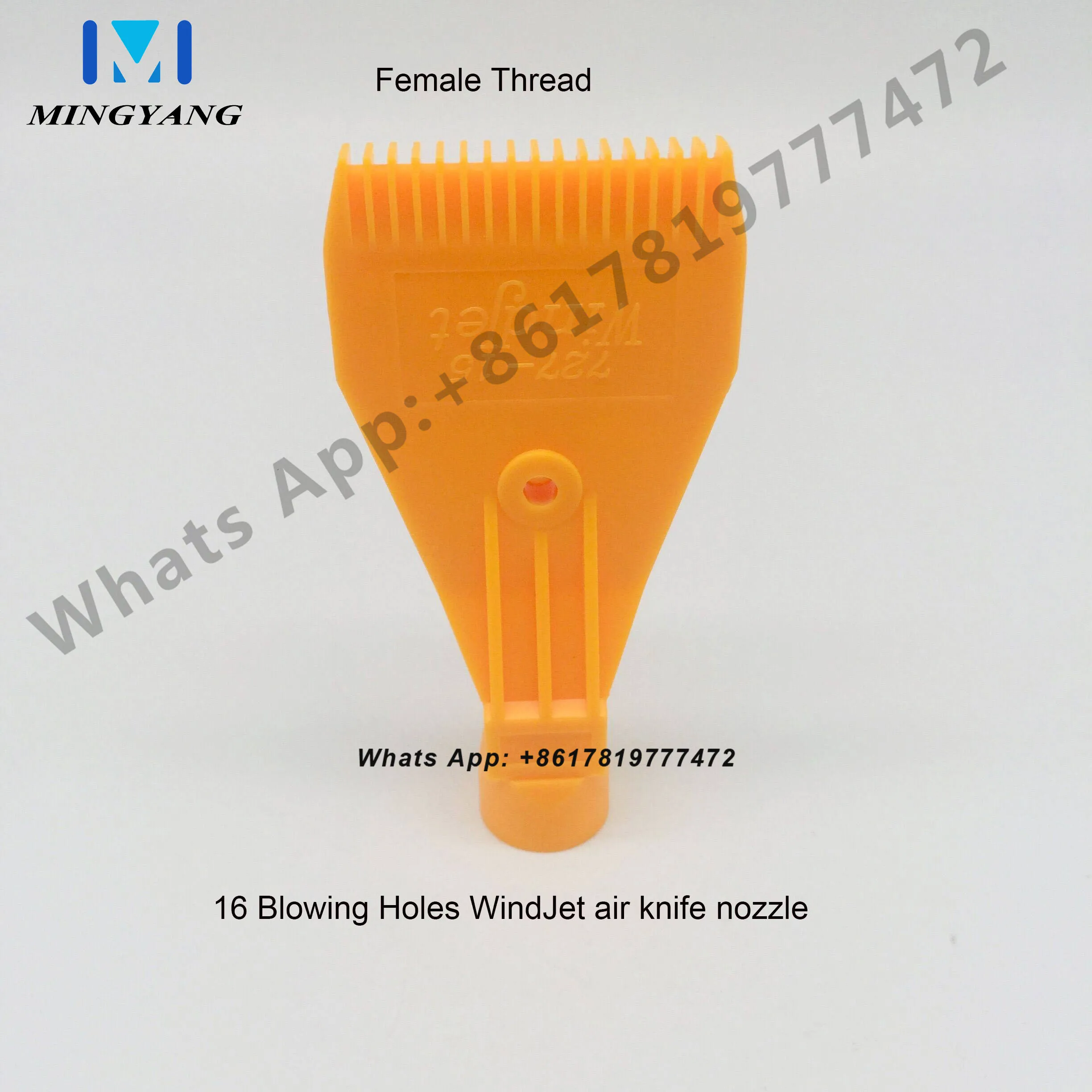 

727-15 One Screw Hole Plastic Wind Jet Air Nozzle 1/4" BSPT Female Thread 16 Holes Air Drying Compressed Blowing Nozzle