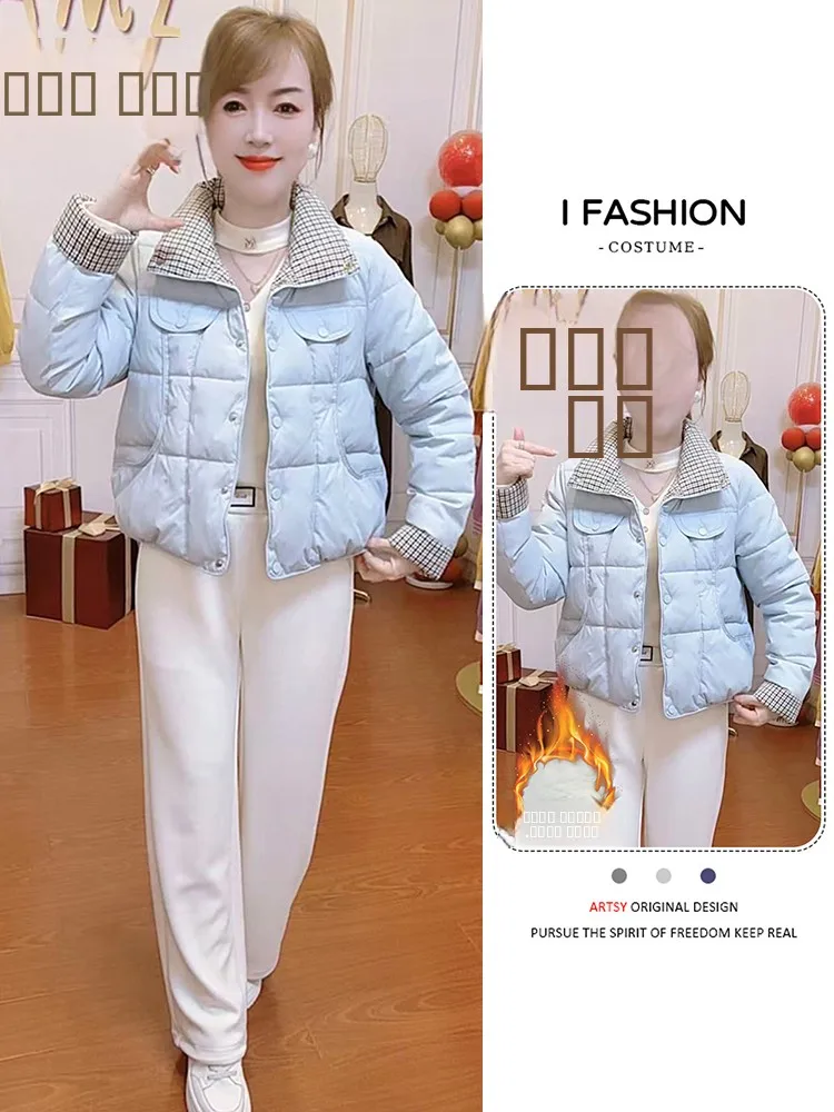 

Зимняя модная женская облегающая одежда Thiened Fce на подкладке, теплая верхняя одежда Sli, длинный воротник-стойка, но...