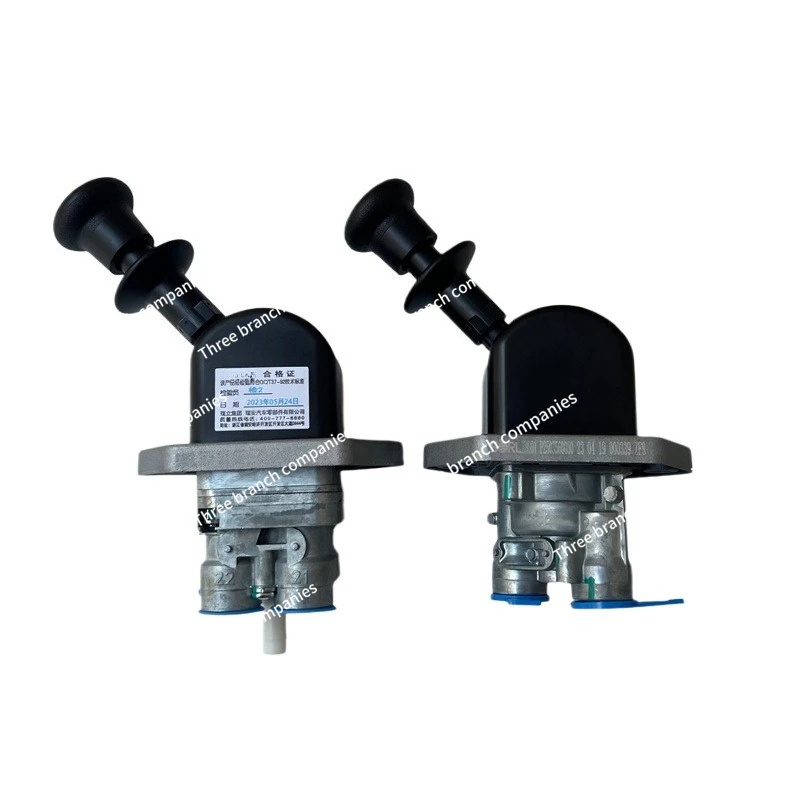 

X6 hand control valve hand brake valve off brake switch