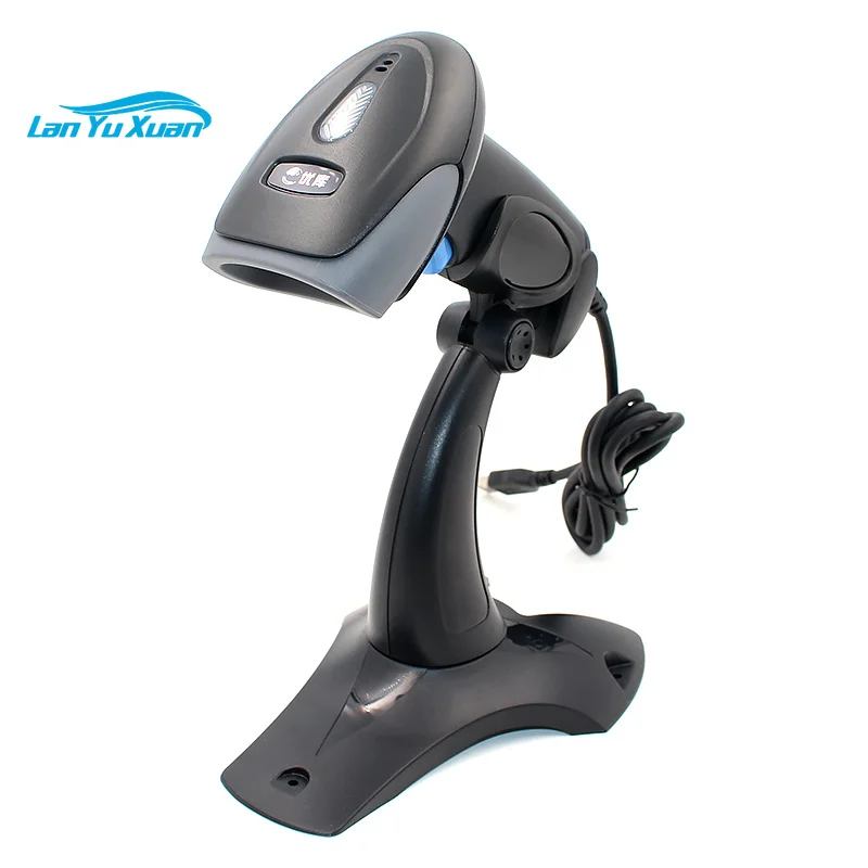 Wired Handheld Barcode Scanner QR Code Scanner  Supports Screen Scan Handheld CMOS Imager Portable USB Bar Code Reader