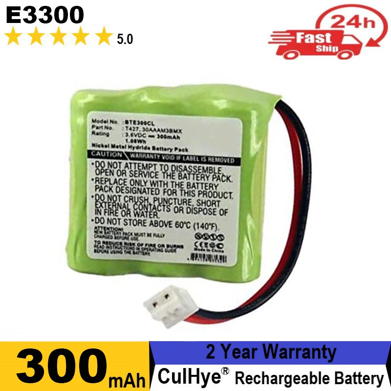 Ni-MH 3.6V 300mAh Ultra High Capacity Replacement Battery Compatible with Binatone Commodore CT300/E3300 kompatibel/E3300 Quad