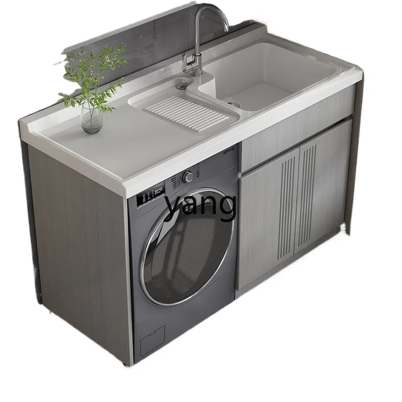 LH stainless steel honeycomb aluminum balcony washing machine significant other laundry cabinet integrated cabinet