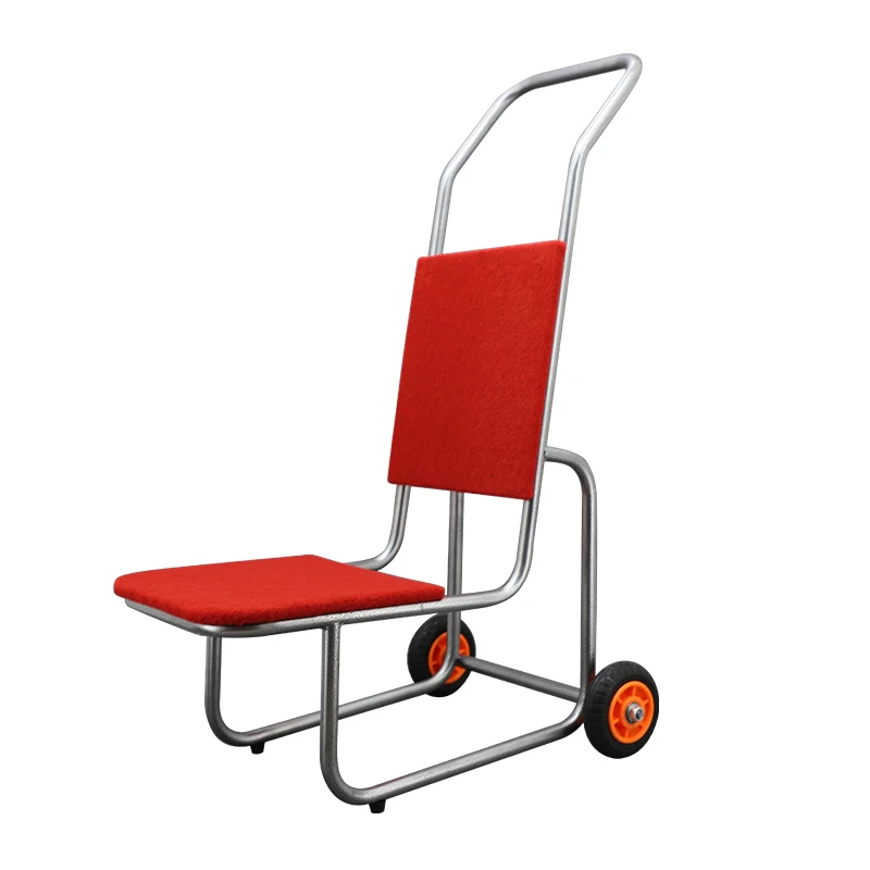 Chair transport vehicle banquet chair transport cart restaurant VIP aluminum alloy metal foot chair