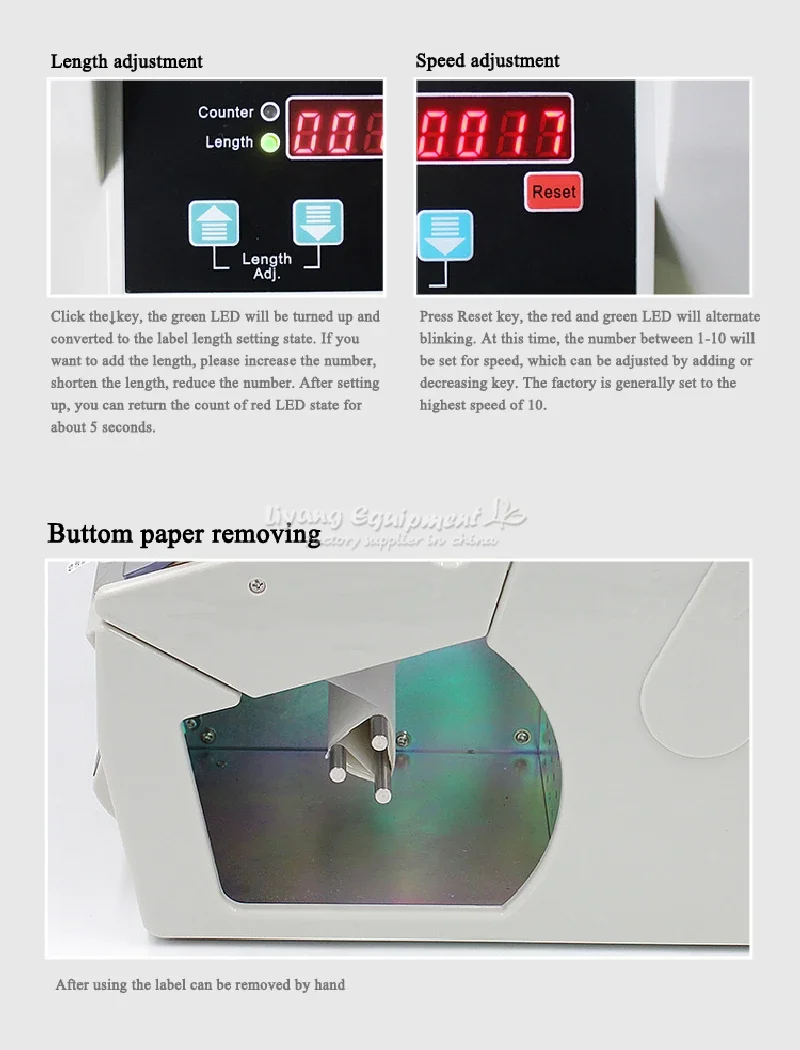 2026 AL-X180 ماكينة تقشير الملصقات الأوتوماتيكية موزع تجريد الملصقات 180 مللي متر لملصقات ذاتية اللصق فصل جودة عالية #6