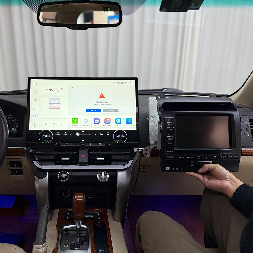 19.8'' Qualcomm 8 core For Toyota Land Cruiser LC200 2008~2021 Car Radio Multimedia Player Android 11 Auto GPS Navi Carplay Head