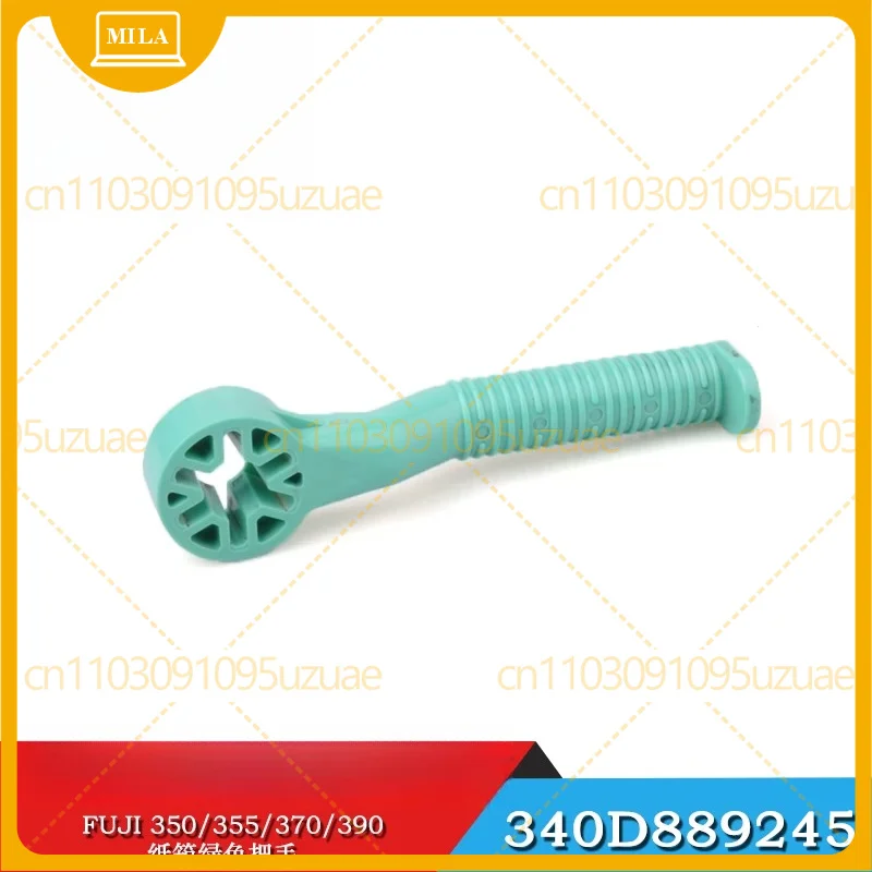 For Fuji Frontier 350 355 370 390 Minilab Carton Green Handle 340D889245 Photo Machine Replacement Spare Parts