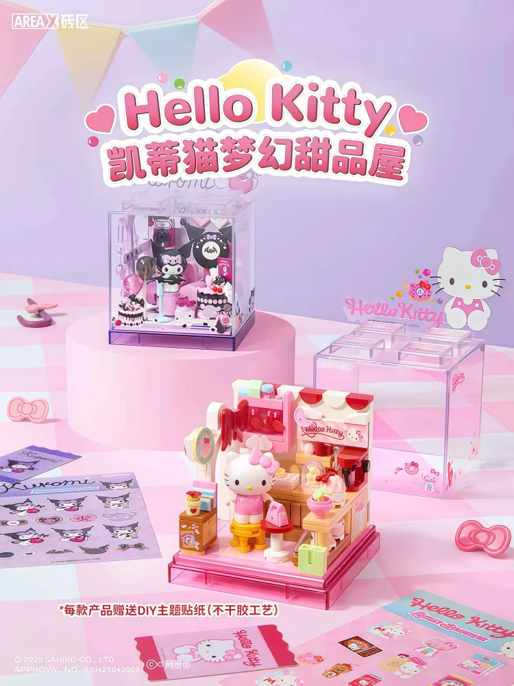 Areax Brick Zone Sanrio Box Building Blocks Hello Kitty Kuromi Educational Assembly Ornament Birthday Gift For  Young Fans