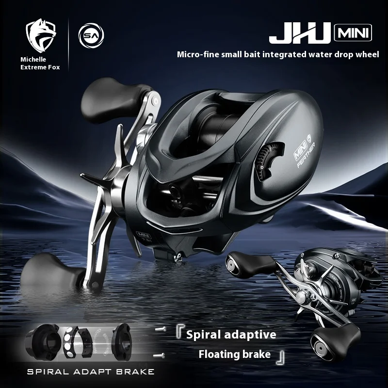 

Jhu Mini Micro-Fine Bait Integrated Dropper Wheel Floating Brake Unloading Force Early Warning Lightweight Fishing Wheel