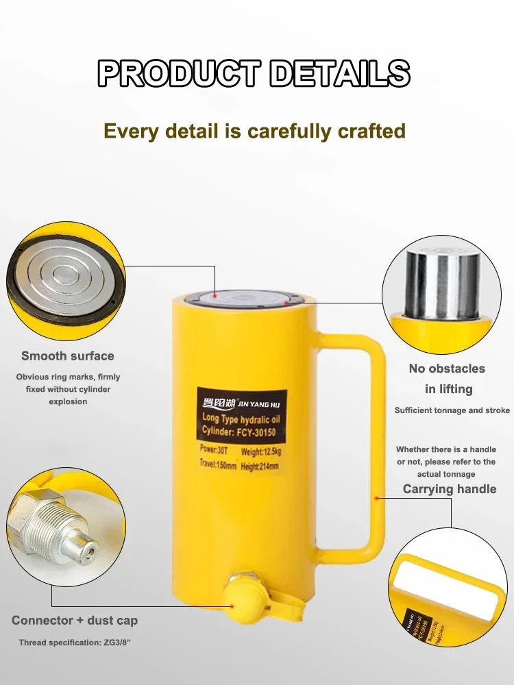 分割油圧ジャッキリフティングトン数油圧シリンダー10-100T中空プランジャー単動ラムシリンダー油圧リフティングジャッキ