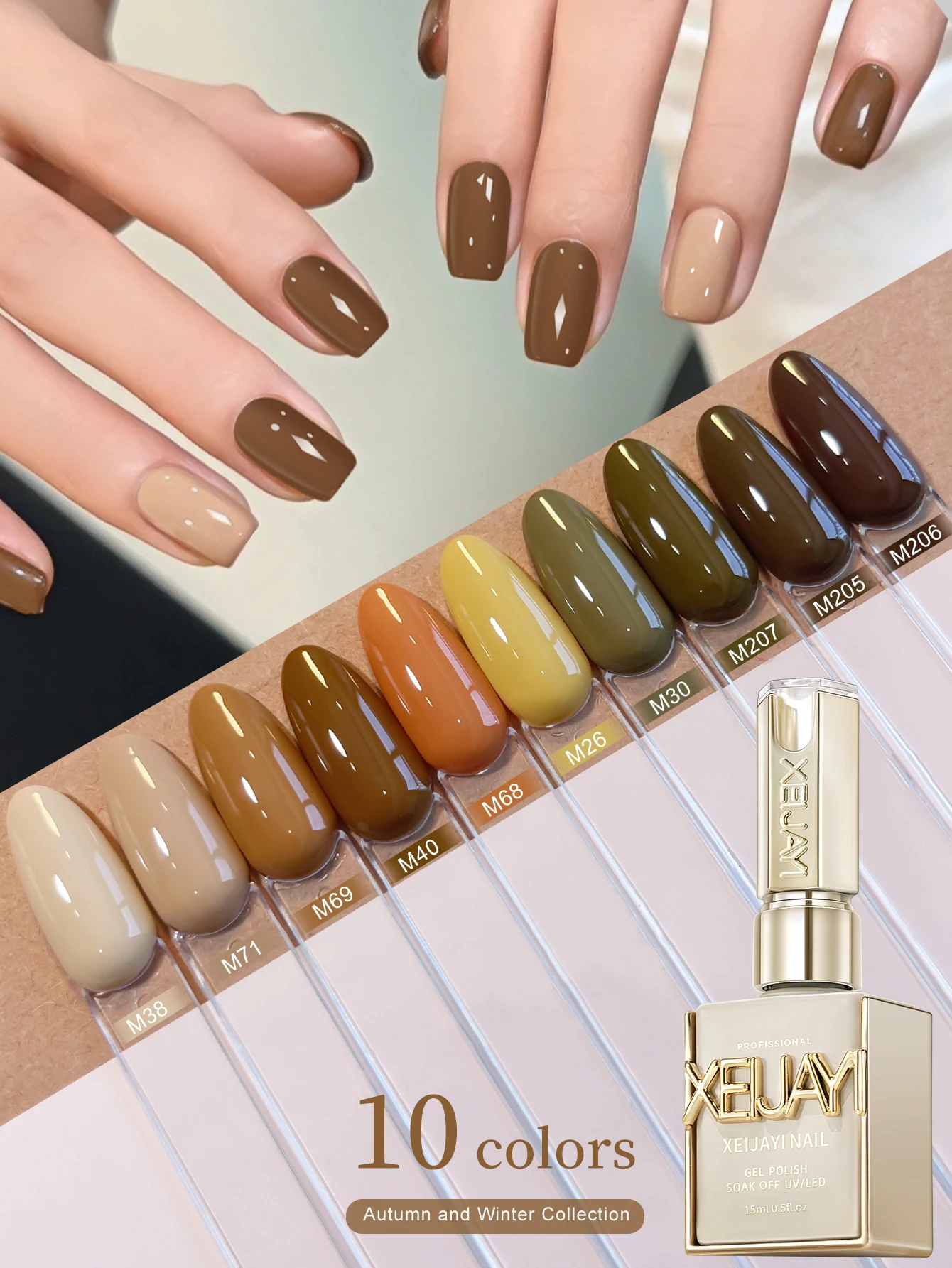 

XEIJAYI Nail Polish Set 10Colors 15ml Nail Gel Soaking UV LED Gel Salon Female Nail Art Tools Fashion Holographic Nail Art