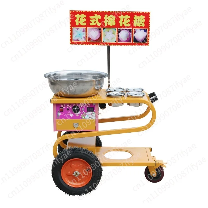 Marshmallow Machine Commercial Electric Fancy Marshmallow Machine Gas Cart Type Stalling Marshmallow Machine