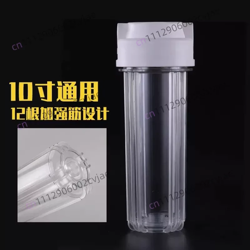 Pre-filter Household three-stage  purifier Water purifier Kitchen tap water filter purifier