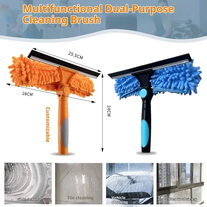 طقم تنظيف السيارة والمنزل مكون من 4 قطع، فرشاة مزدوجة الجوانب 2 في 1 + 3 مناشف ماصة، خدش، آمنة للزجاج والبلاط والأسطح التلقائية، طقم غسيل السيارات