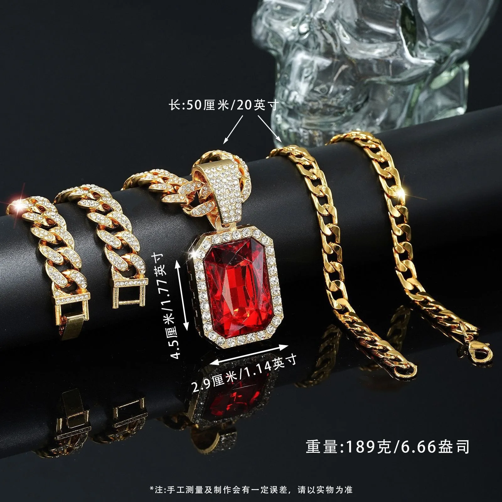 Men's Square Red Ruby Necklace Pendant & Cuban Chain Bracelet Set