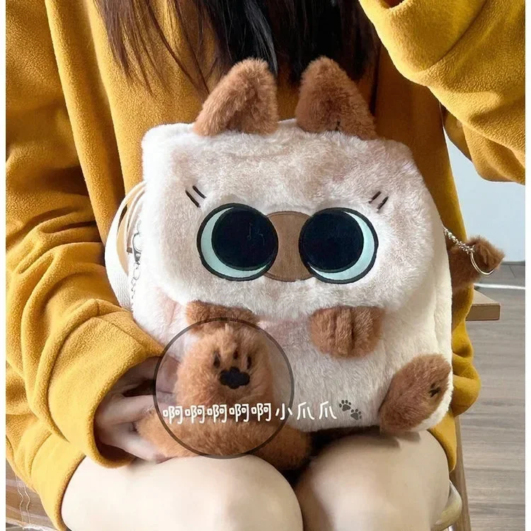 Plush Cartoon Cat Doll Backpack Simplicity Large Capacity Campus Bag Commuting Flip Cover Diagonal Span Bag Soft Shopping Bag