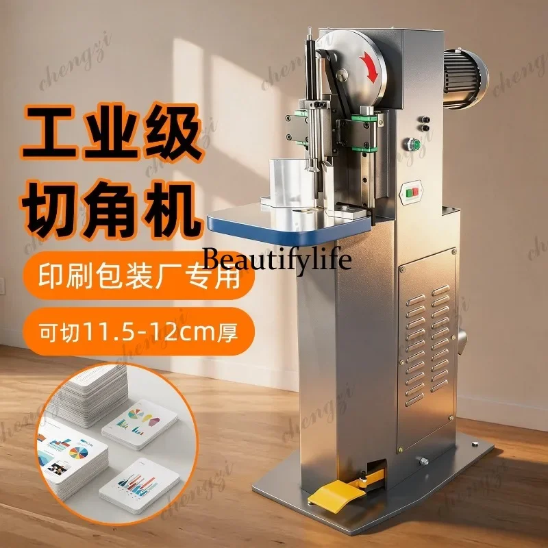 A172 Electric vertical chamfering pneumatic angle cutting machine business card paper hanging tag PVC automatic angle cutting ma