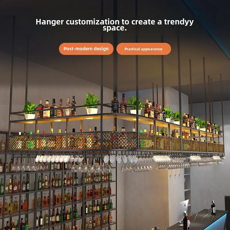 Industrial style bar bar hanger restaurant front desk hanging wine rack creative iron wall cabinet storage rack inverted goblet