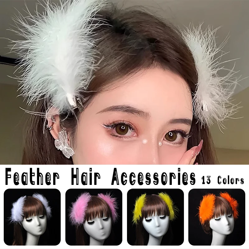 1 Pair Elegant  Feather Hairpins Super Fairy Antique Hair Clips Children Headdress Women Wedding Sweet Feather Hair Accessories