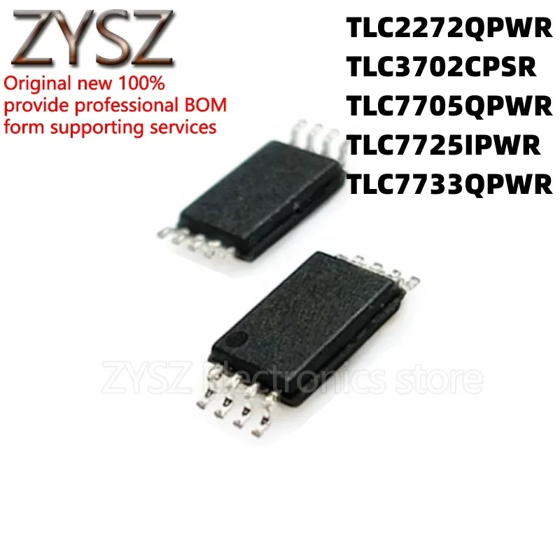 5PCS TLC2272 3702 7705 7733 7725IPW IPWR QPW QPWR CPS CPSR TSSOP8