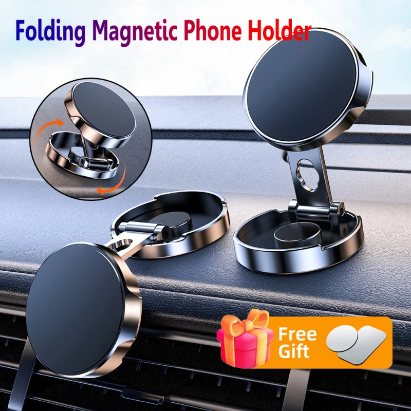 2024 Mobile Phone Stand Strong Magnetic Car Holder 720° Foldable Round Bracket Support for Universal Phones Mount Holders In Car