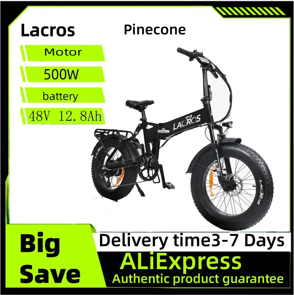 Lacros Pinecone Adu… - image