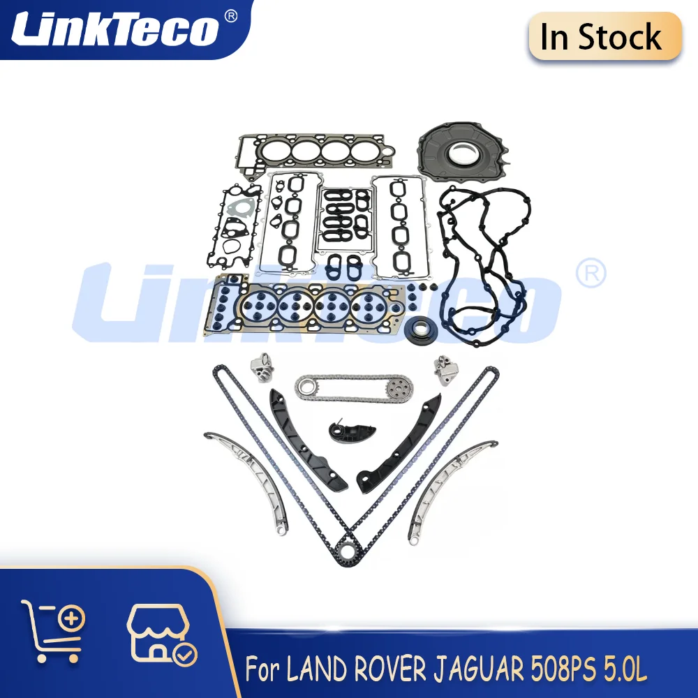 Engine Head Gasket Set Fit 5.0L 508PS AJ133 For 09-21 Jaguar XE XF XJ XK F-TYPE F-PACE Land Rover Range Rover Discovery 5.0L