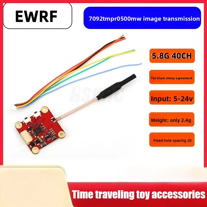 

HSKRC EWRF 7092TM Pro 5,8G передатчик передачи изображения 25-500 МВт настройка параметров OSD 20*20 кроссоверные детали машины Accs