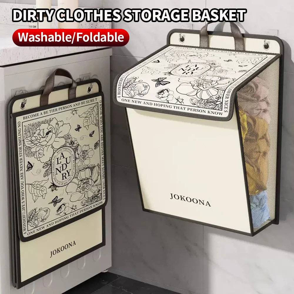 Wall Mounted Laundry Hamper Foldable Waterproof Dirty Clothes Storage Basket Large Capacity Bathroom Organizer Space Saving for