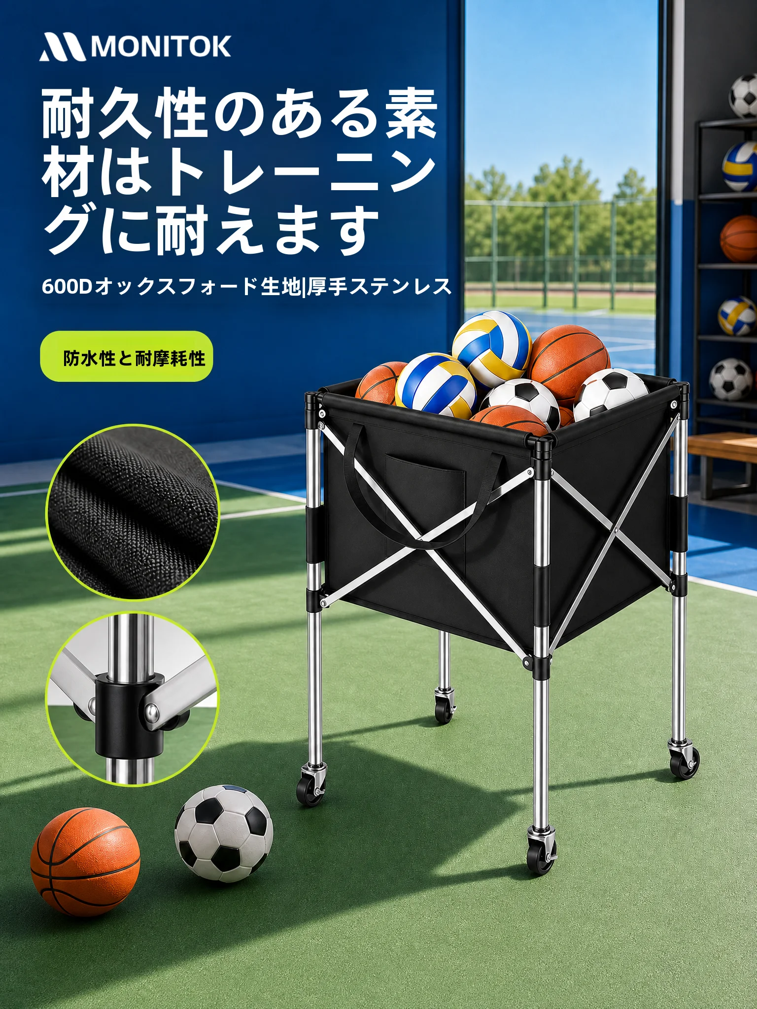 carrinho-de-armazenamento-de-bolas-esportivas-portatil-em-aco-inoxidavel-grande-capacidade-movel-empilhavel-para-treinamento-e-bercario-suporte-para-bolas-de-voleibol