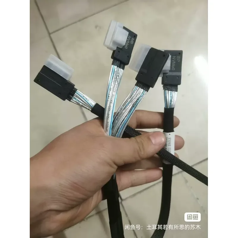 for Lenovo HR650X U.2 NVMe Data Cable New