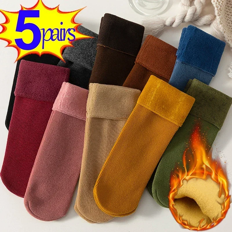 Calcetines de invierno para hombre y mujer, botas térmicas gruesas y cálidas para la nieve, calcetines de suelo, calcetines de Cachemira de terciopelo suave para dormir, calcetines de suelo para el hogar de Color sólido