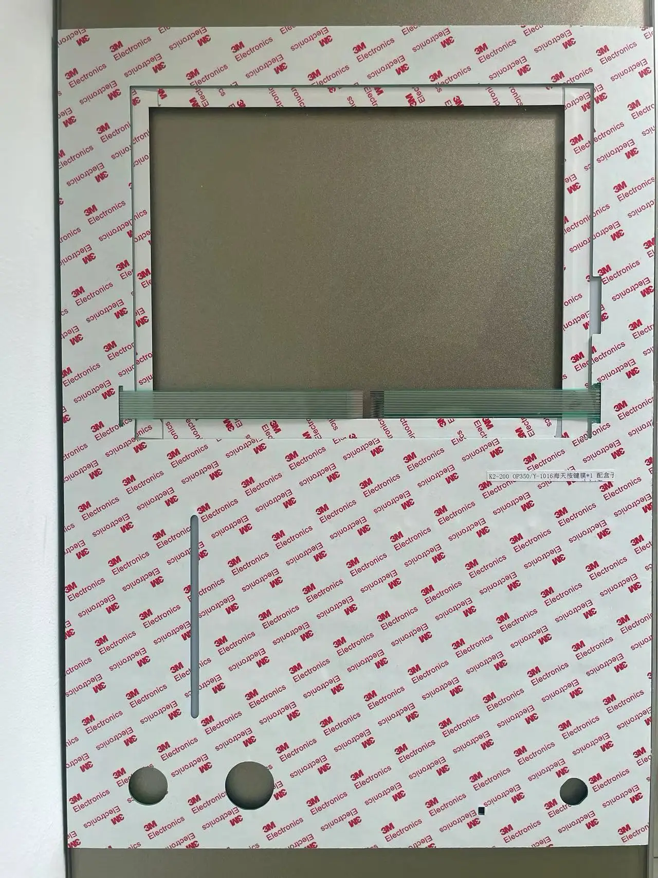 New Replacement Compatible Touch Membrane Keypad For Haitian Injection Molding Machines K2-200 OP350/Y-1016