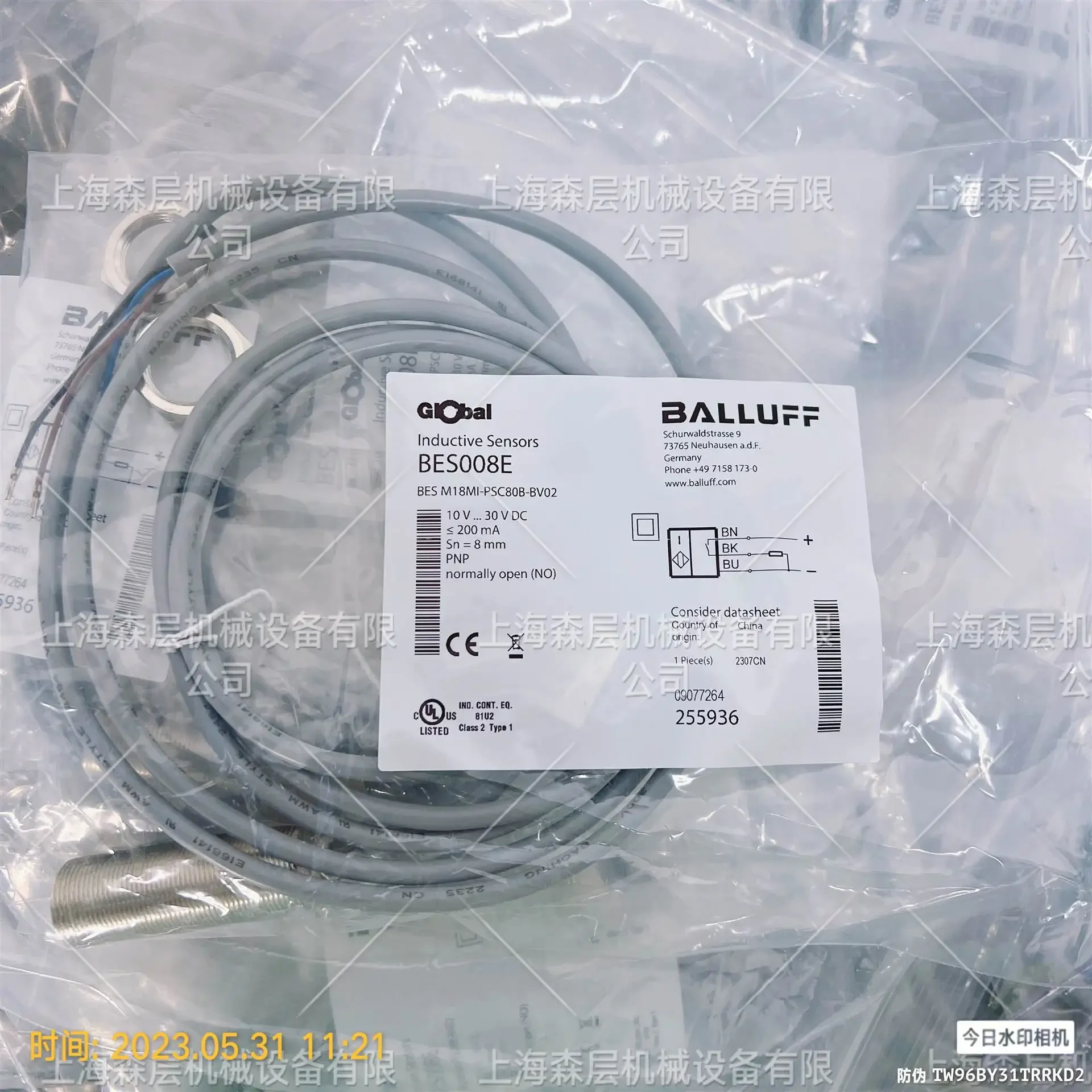 2026 BALLUFF BALLUFF Proximity Switch BES M18MI-PSC80B-BV02 Shanghai Forest Layer Spot
