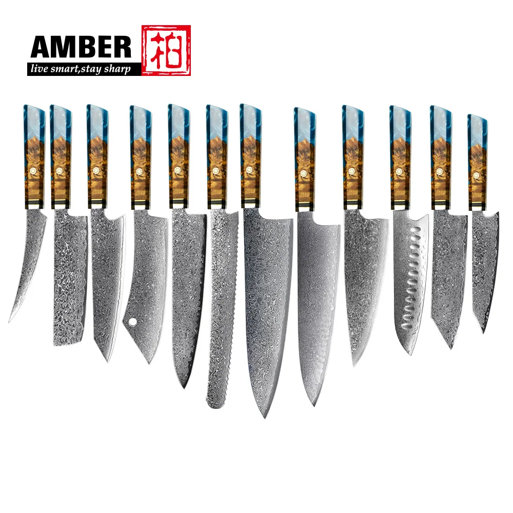 AMBER-Japanisches 67-lagiges Kochmesser-Set aus Damaststahl, Küchenmesser-Nakiri-Messerset mit Ahornholz und Harzgriff