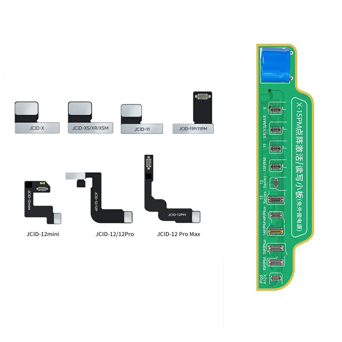 JCID Face ID Non-removal Flex Cable For V1SE/V1S Pro For iPX-12 Pro Max Dot Projector Recovery Tool